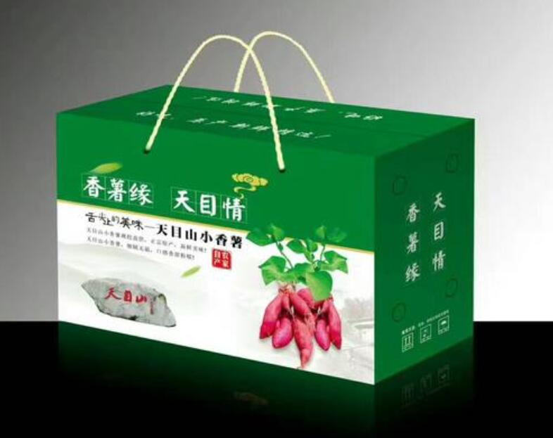 特產(chǎn)紙箱