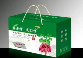 特產(chǎn)紙箱