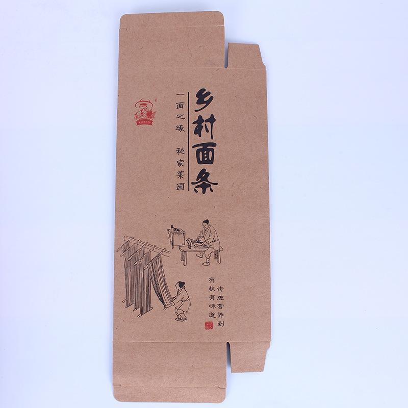 特產(chǎn)紙箱