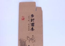 特產(chǎn)紙箱