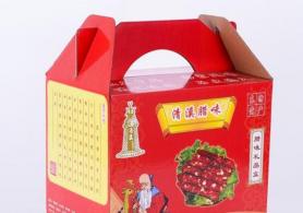 特產(chǎn)紙箱