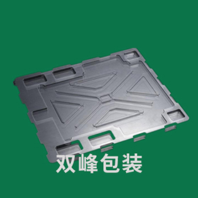 吸塑包裝