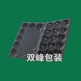 吸塑包裝